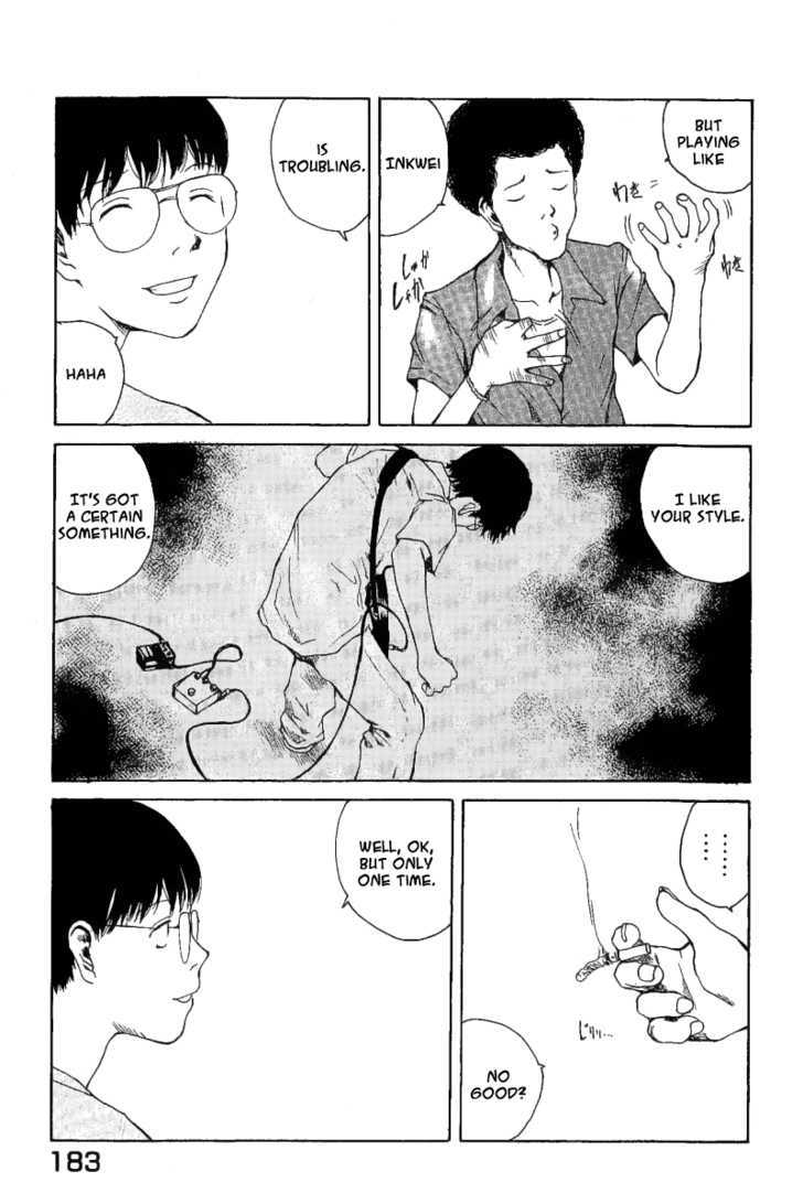 Koibito Play Chapter 9 page 10 - Chapter 9