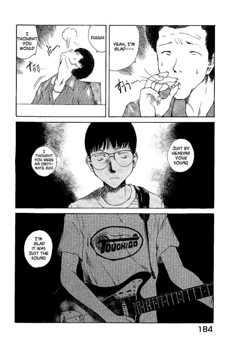 Koibito Play Chapter 9 page 11 - Chapter 9