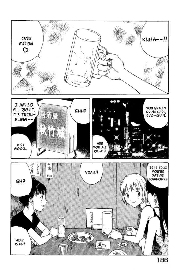Koibito Play Chapter 9 page 13 - Chapter 9