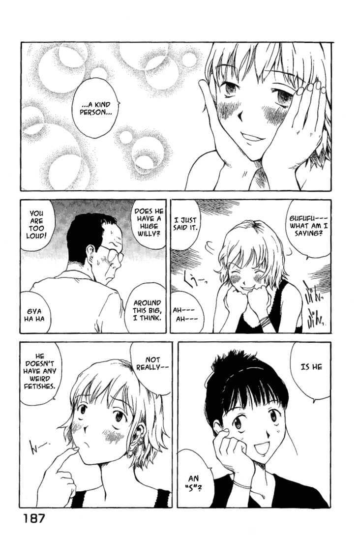 Koibito Play Chapter 9 page 14 - Chapter 9