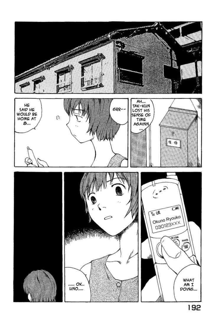 Koibito Play Chapter 9 page 19 - Chapter 9