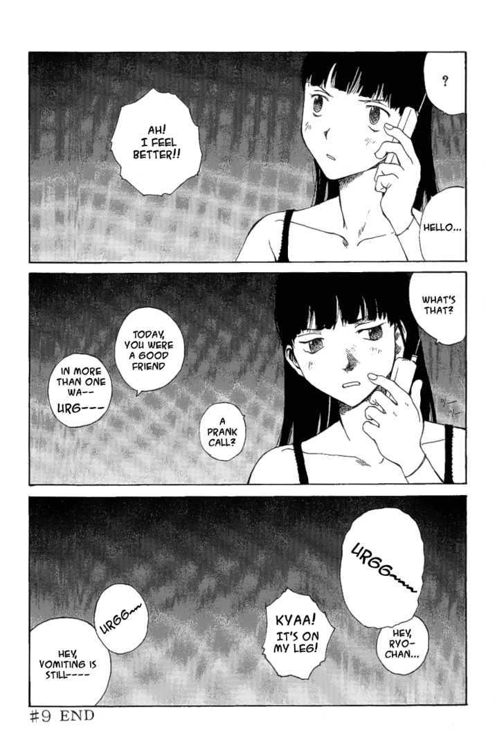 Koibito Play Chapter 9 page 21 - Chapter 9