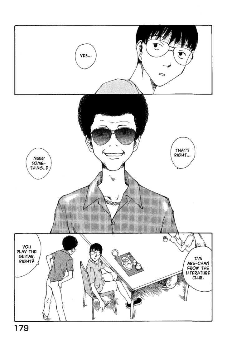 Koibito Play Chapter 9 page 6 - Chapter 9