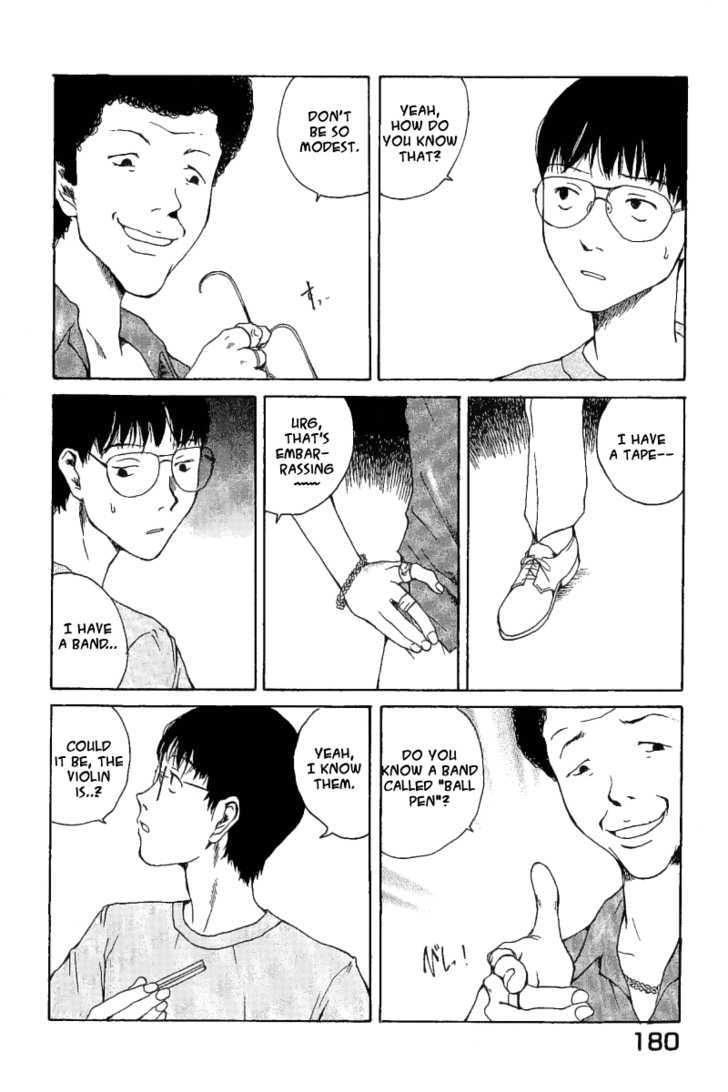Koibito Play Chapter 9 page 7 - Chapter 9