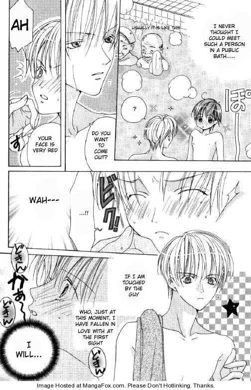 Koibito Shigan Chapter 1 page 10 - Chapter 1 : Applicant Lover