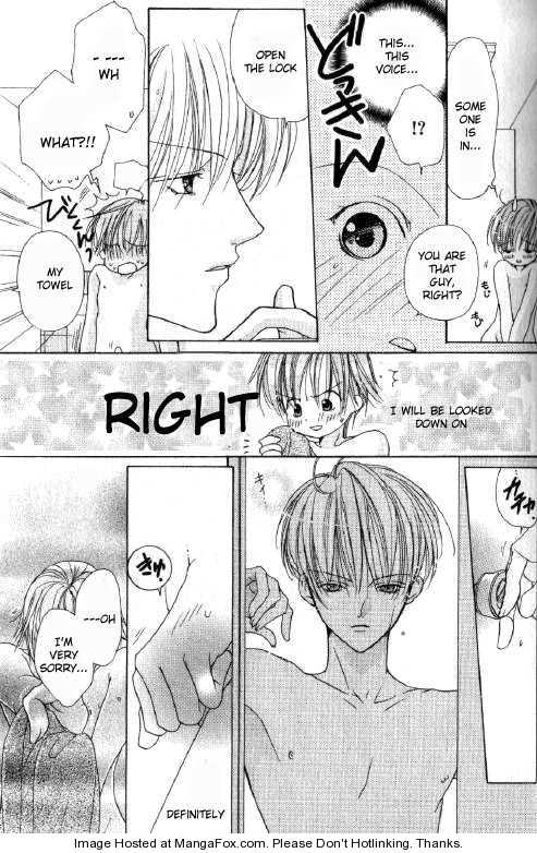 Koibito Shigan Chapter 1 page 13 - Chapter 1 : Applicant Lover