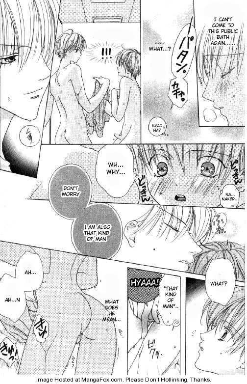 Koibito Shigan Chapter 1 page 14 - Chapter 1 : Applicant Lover