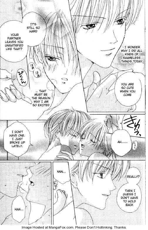 Koibito Shigan Chapter 1 page 16 - Chapter 1 : Applicant Lover