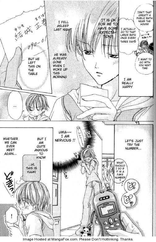 Koibito Shigan Chapter 1 page 21 - Chapter 1 : Applicant Lover