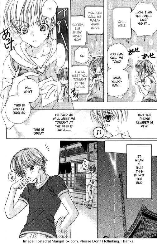 Koibito Shigan Chapter 1 page 22 - Chapter 1 : Applicant Lover