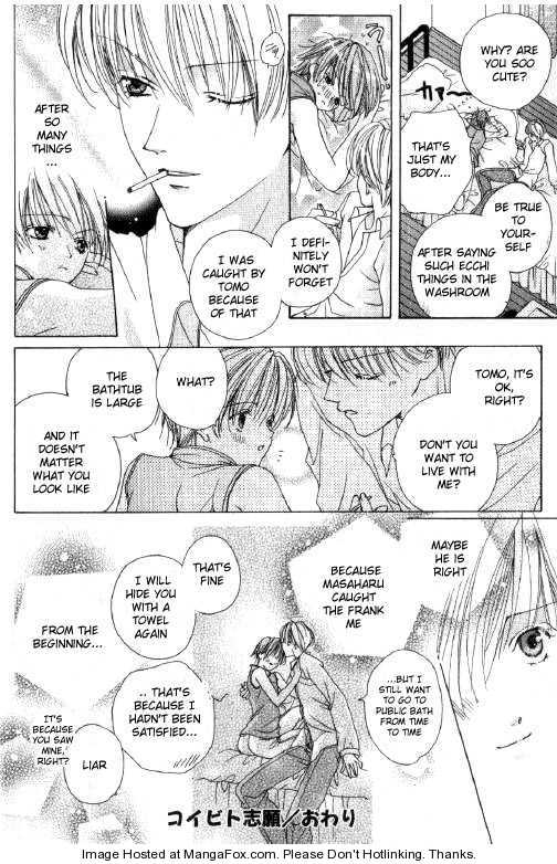 Koibito Shigan Chapter 1 page 36 - Chapter 1 : Applicant Lover
