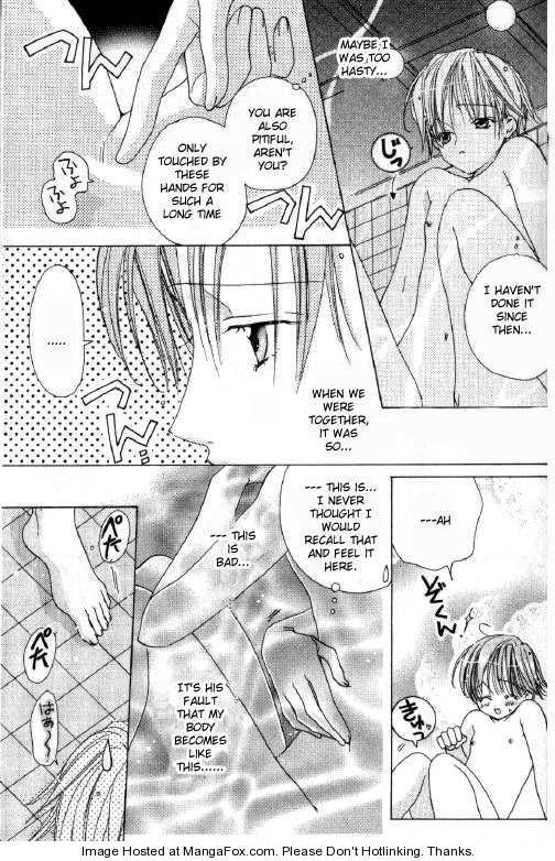 Koibito Shigan Chapter 1 page 7 - Chapter 1 : Applicant Lover
