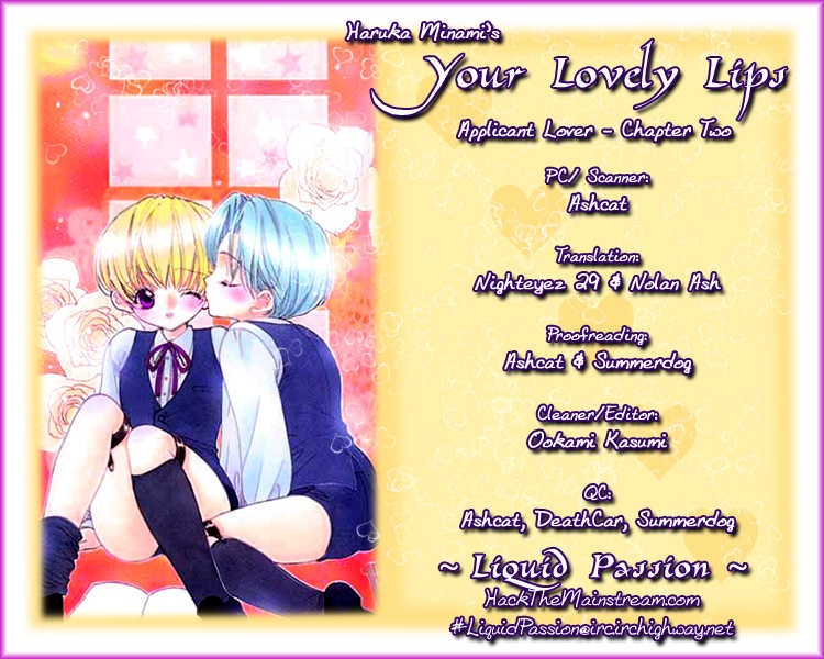 Koibito Shigan Chapter 2 page 1 - Chapter 2 : Itoshii Kimi no Kuchibiru (Your lovely lips)