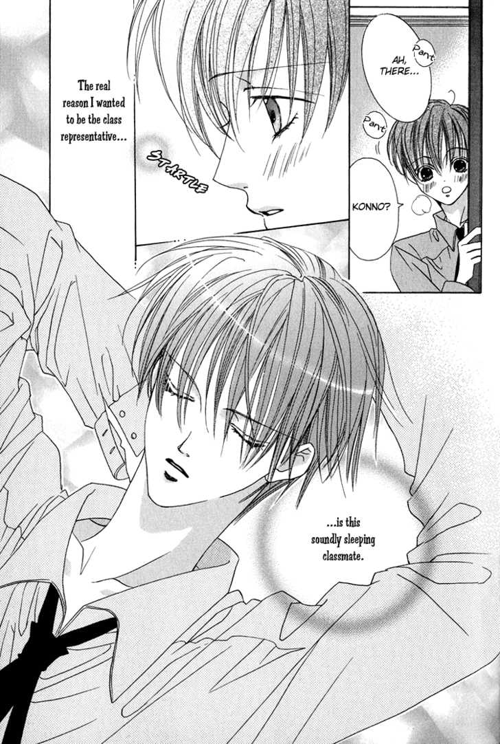 Koibito Shigan Chapter 2 page 10 - Chapter 2 : Itoshii Kimi no Kuchibiru (Your lovely lips)