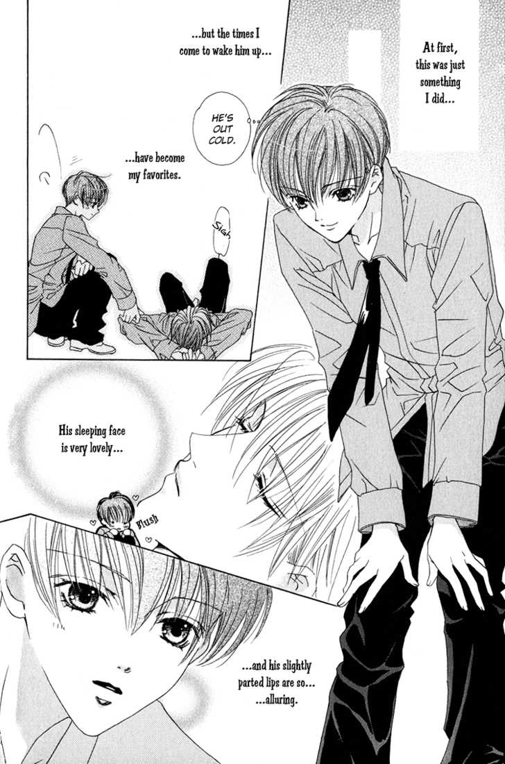 Koibito Shigan Chapter 2 page 11 - Chapter 2 : Itoshii Kimi no Kuchibiru (Your lovely lips)