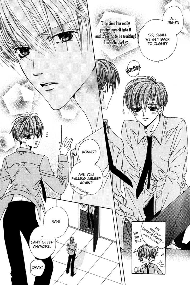 Koibito Shigan Chapter 2 page 14 - Chapter 2 : Itoshii Kimi no Kuchibiru (Your lovely lips)
