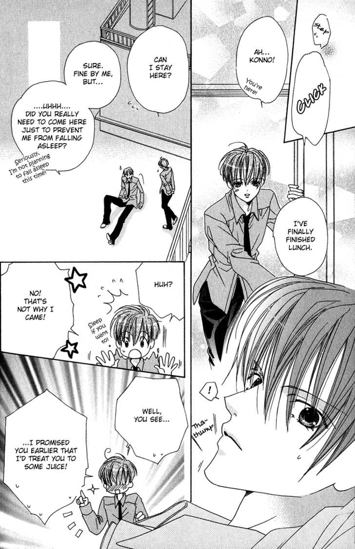 Koibito Shigan Chapter 2 page 17 - Chapter 2 : Itoshii Kimi no Kuchibiru (Your lovely lips)