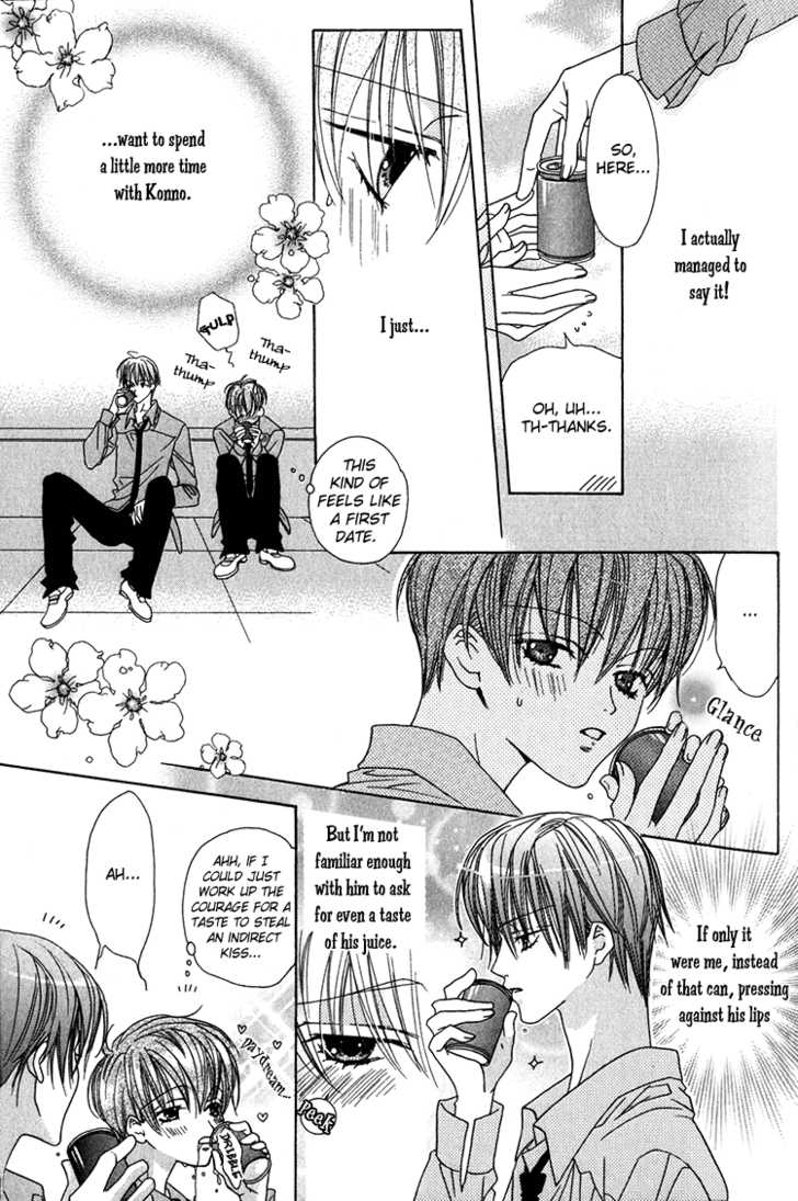 Koibito Shigan Chapter 2 page 18 - Chapter 2 : Itoshii Kimi no Kuchibiru (Your lovely lips)