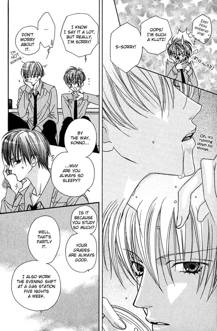 Koibito Shigan Chapter 2 page 19 - Chapter 2 : Itoshii Kimi no Kuchibiru (Your lovely lips)