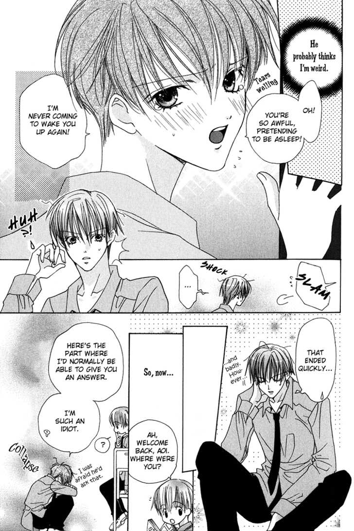 Koibito Shigan Chapter 2 page 26 - Chapter 2 : Itoshii Kimi no Kuchibiru (Your lovely lips)