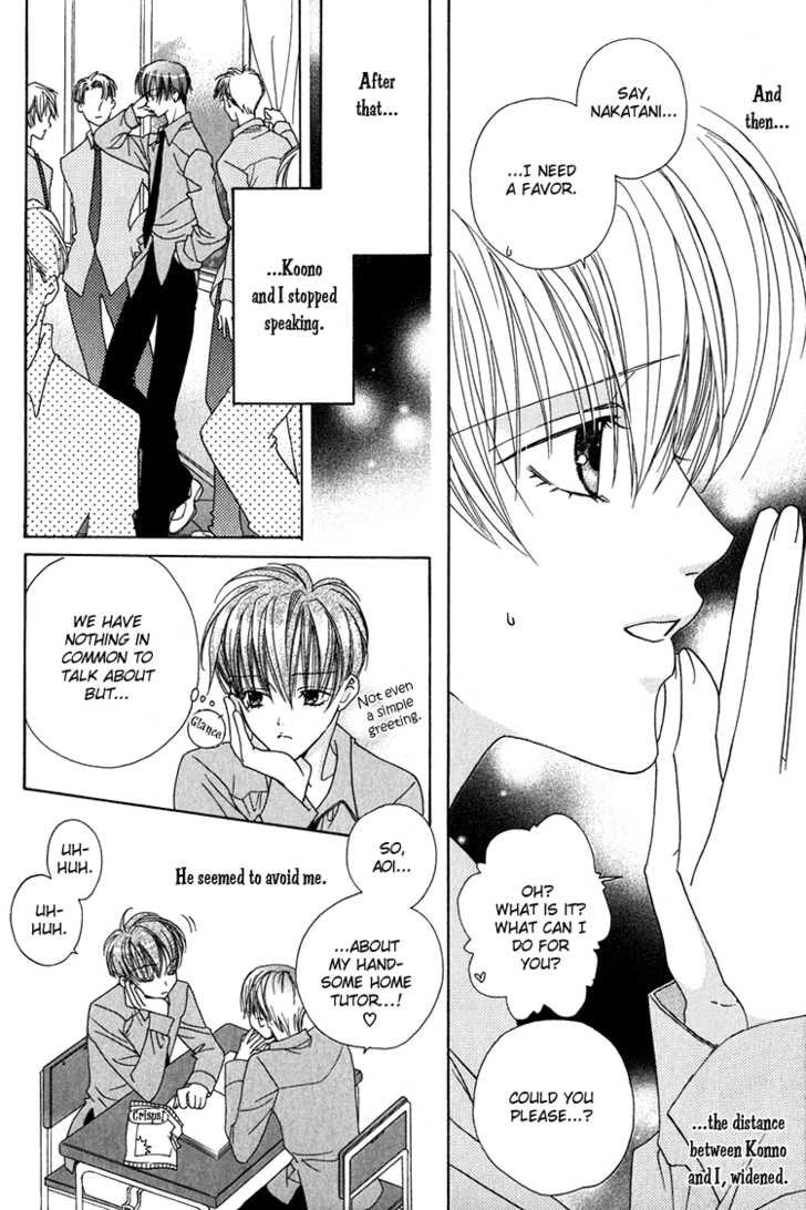 Koibito Shigan Chapter 2 page 27 - Chapter 2 : Itoshii Kimi no Kuchibiru (Your lovely lips)