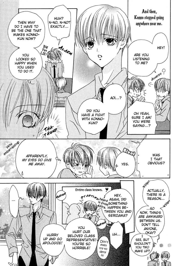 Koibito Shigan Chapter 2 page 28 - Chapter 2 : Itoshii Kimi no Kuchibiru (Your lovely lips)