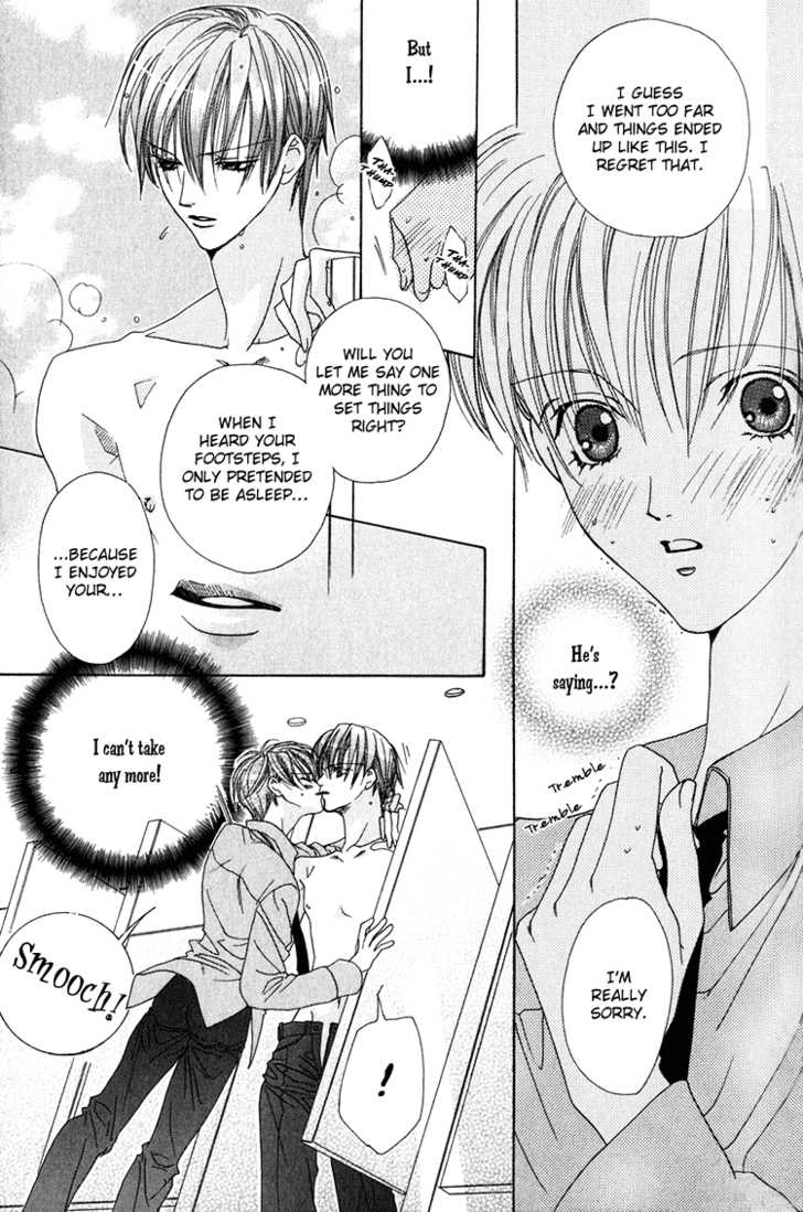 Koibito Shigan Chapter 2 page 32 - Chapter 2 : Itoshii Kimi no Kuchibiru (Your lovely lips)