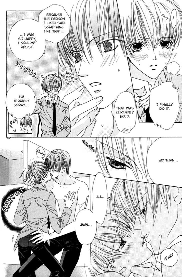 Koibito Shigan Chapter 2 page 33 - Chapter 2 : Itoshii Kimi no Kuchibiru (Your lovely lips)