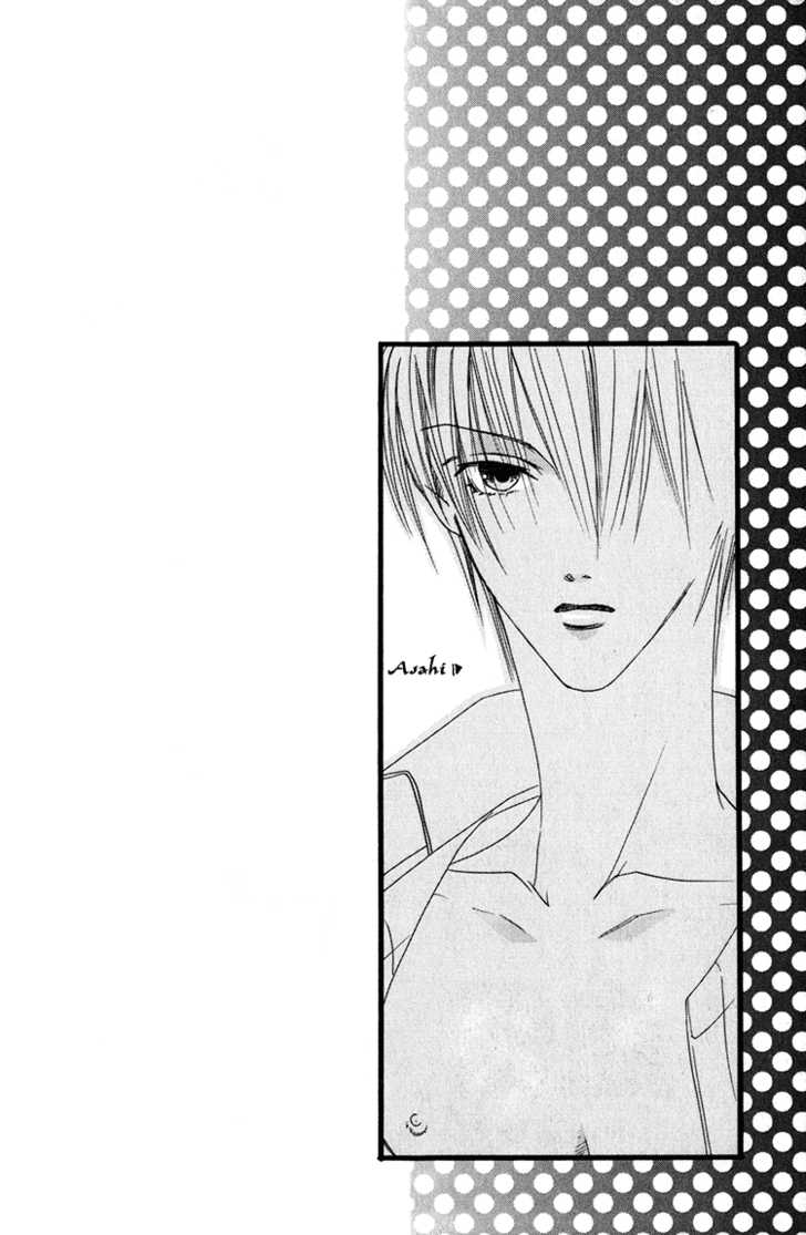 Koibito Shigan Chapter 2 page 5 - Chapter 2 : Itoshii Kimi no Kuchibiru (Your lovely lips)