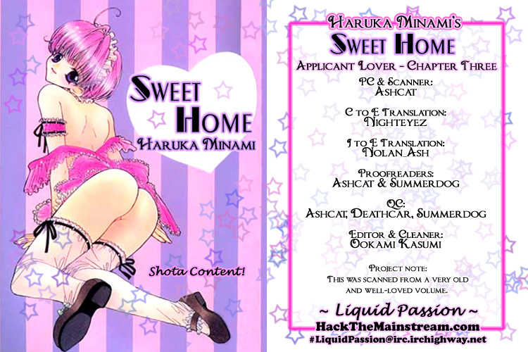 Koibito Shigan Chapter 3 page 1 - Chapter 3 : Sweet home