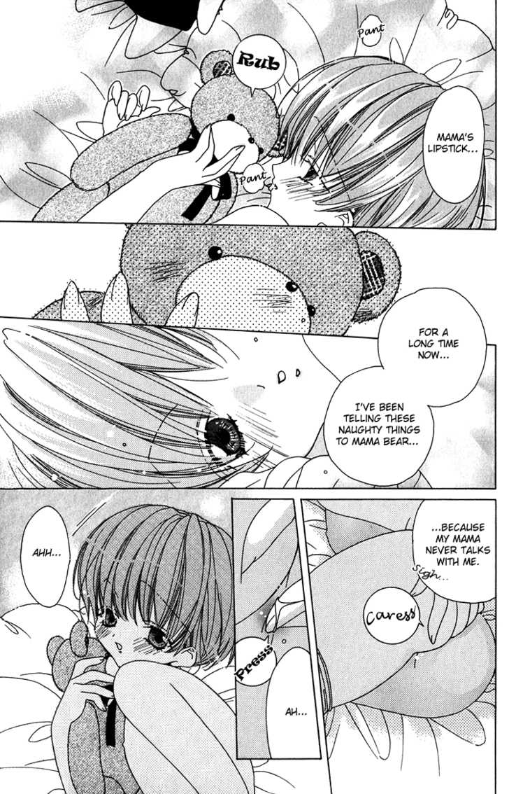 Koibito Shigan Chapter 3 page 14 - Chapter 3 : Sweet home