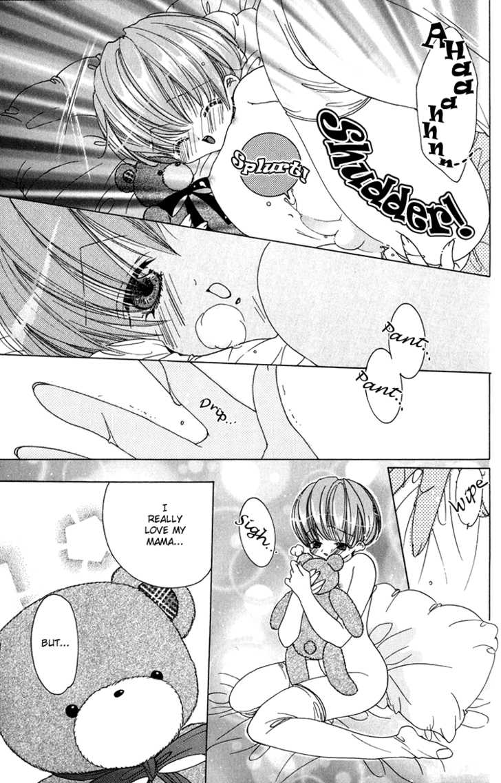 Koibito Shigan Chapter 3 page 16 - Chapter 3 : Sweet home