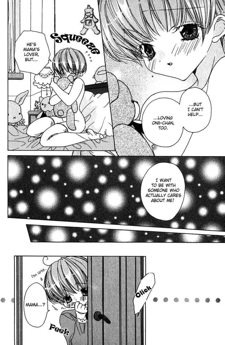 Koibito Shigan Chapter 3 page 17 - Chapter 3 : Sweet home