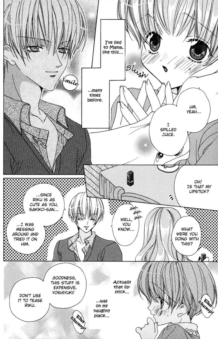 Koibito Shigan Chapter 3 page 19 - Chapter 3 : Sweet home