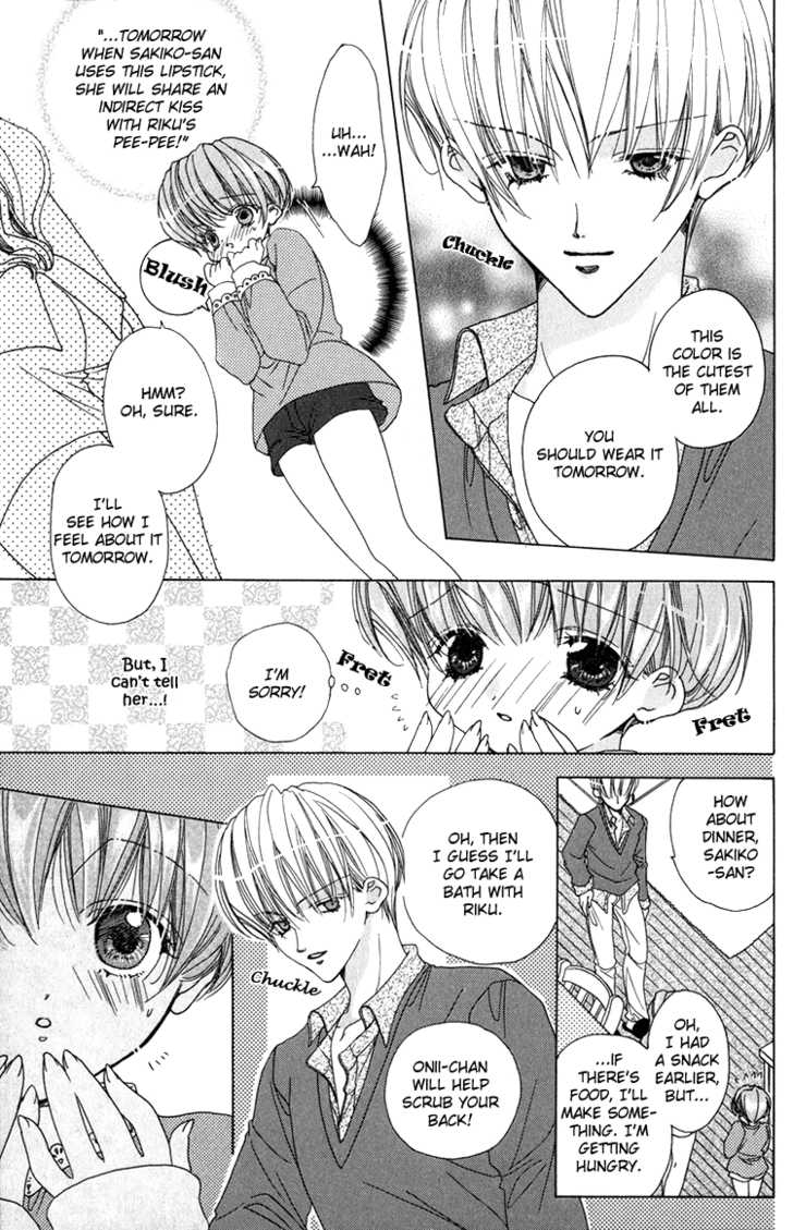 Koibito Shigan Chapter 3 page 20 - Chapter 3 : Sweet home