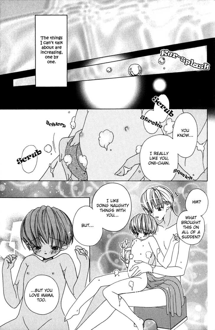 Koibito Shigan Chapter 3 page 22 - Chapter 3 : Sweet home