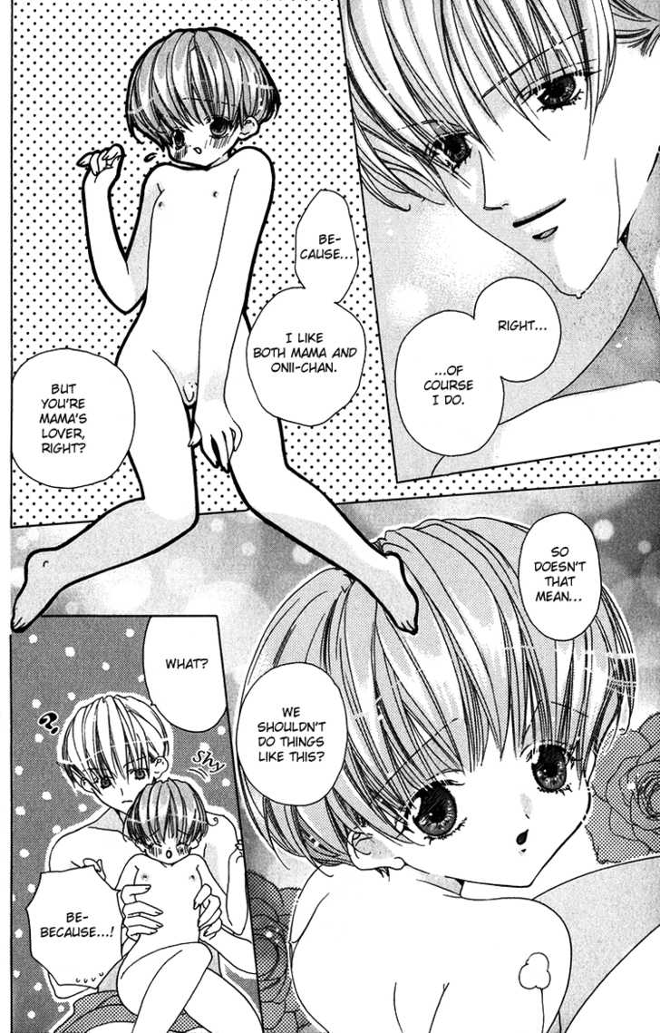 Koibito Shigan Chapter 3 page 23 - Chapter 3 : Sweet home