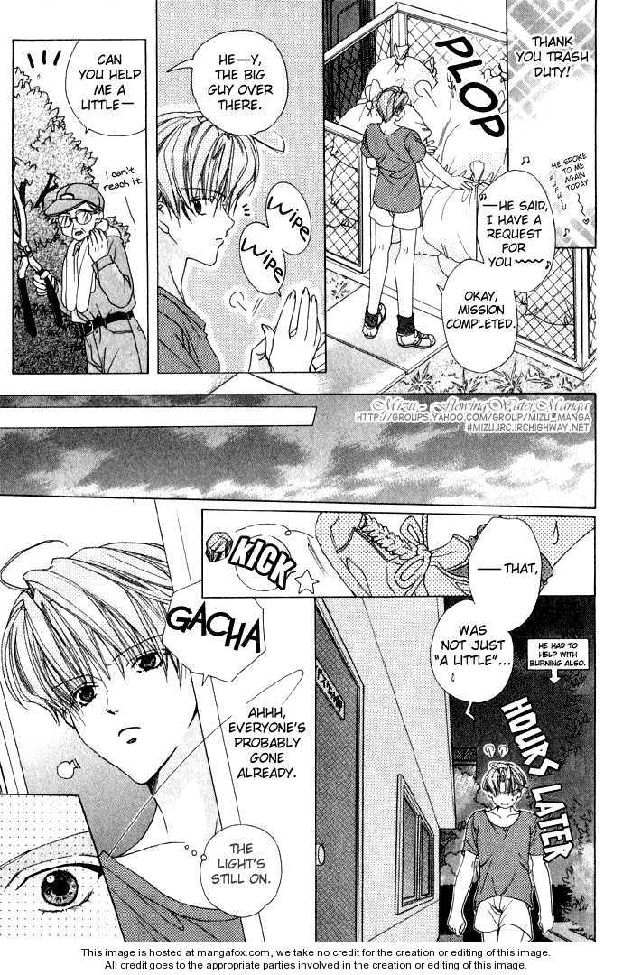 Koibito Shigan Chapter 4 page 16 - Chapter 4 : Attractive Body