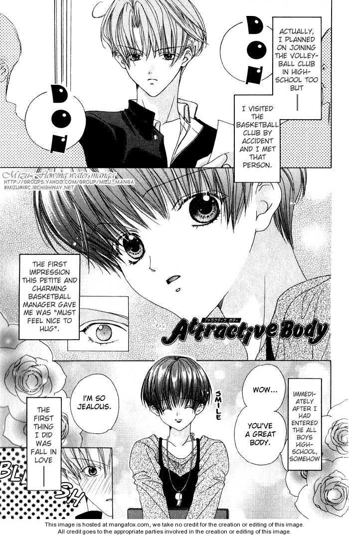 Koibito Shigan Chapter 4 page 4 - Chapter 4 : Attractive Body