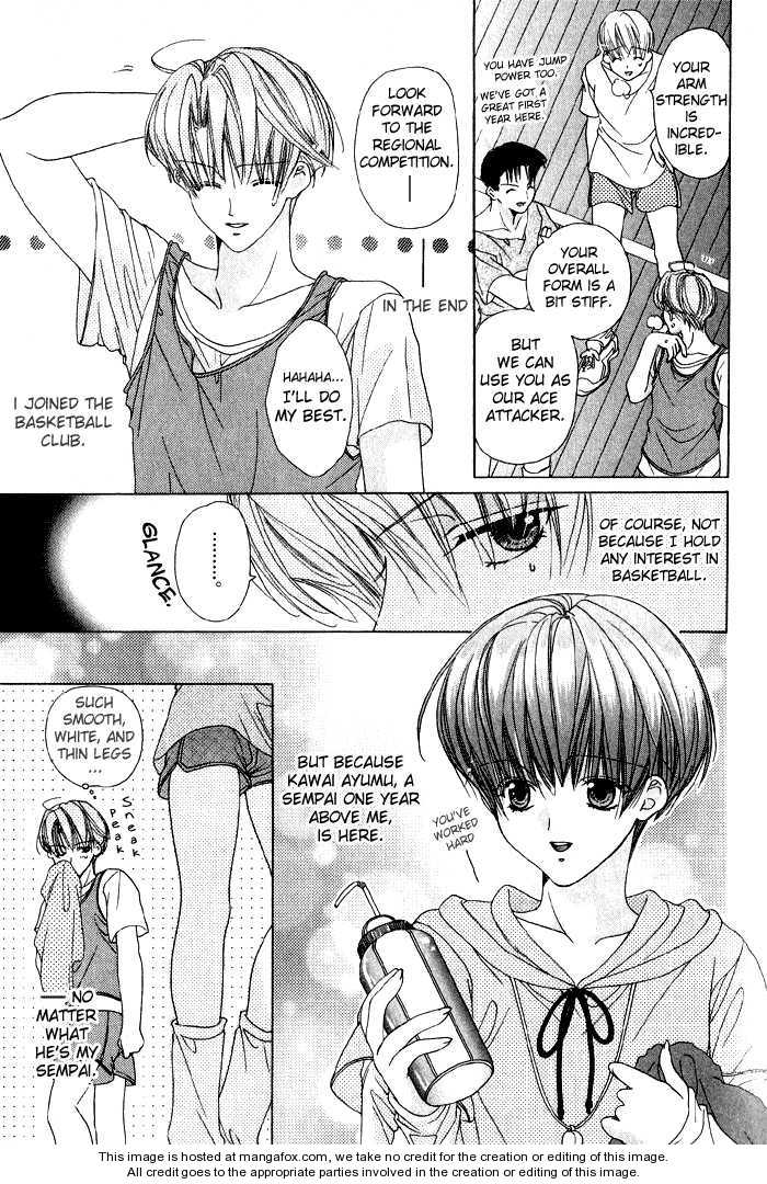 Koibito Shigan Chapter 4 page 8 - Chapter 4 : Attractive Body