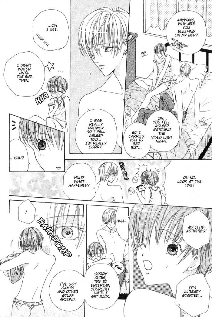 Koibito Shigan Chapter 5 page 14 - Chapter 5 : My Golden Hair Bunny