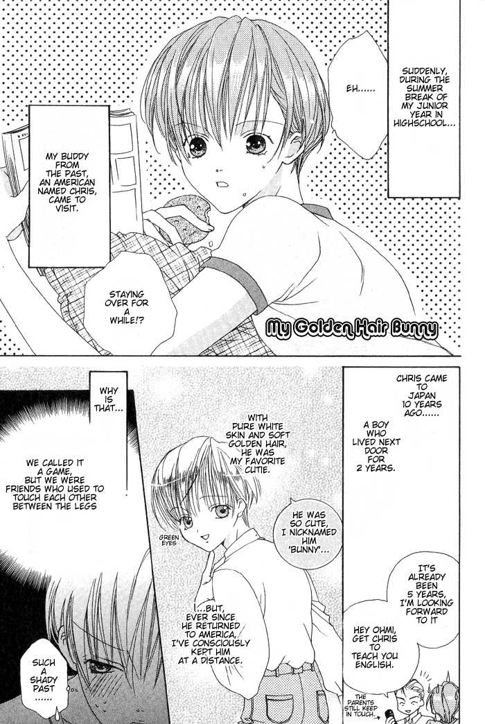 Koibito Shigan Chapter 5 page 5 - Chapter 5 : My Golden Hair Bunny