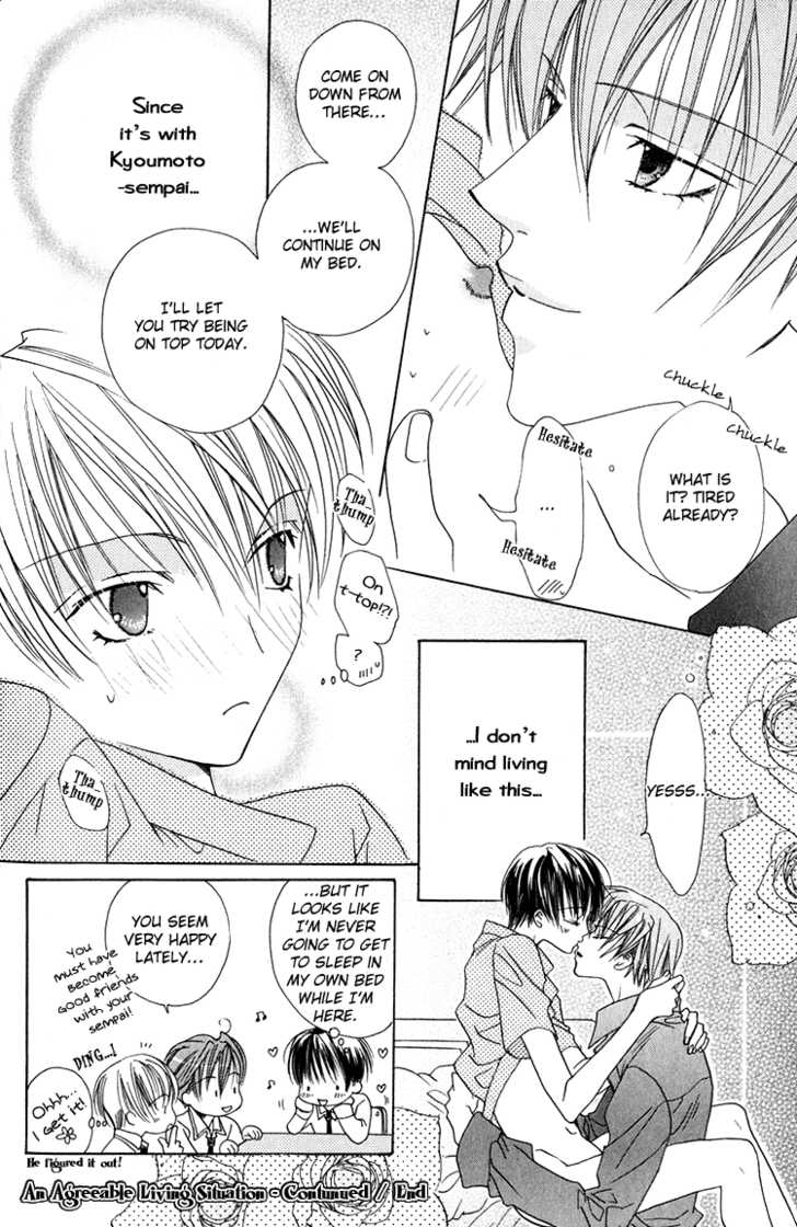 Koibito Shigan Chapter 6.1 page 5 - Chapter 6.1 : extra 1
