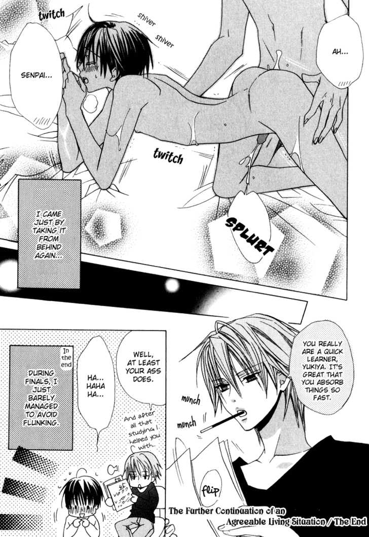 Koibito Shigan Chapter 6.2 page 15 - Chapter 6.2 : extra 2