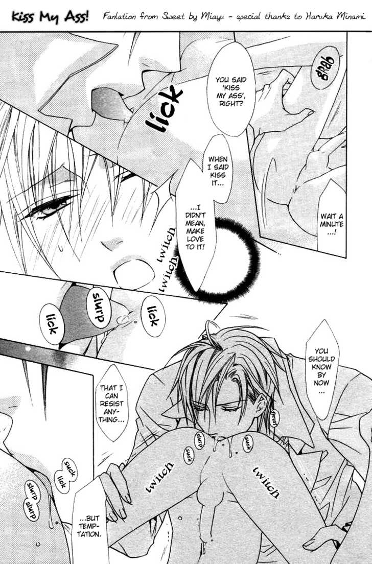 Koibito Shigan Chapter 6.2 page 2 - Chapter 6.2 : extra 2