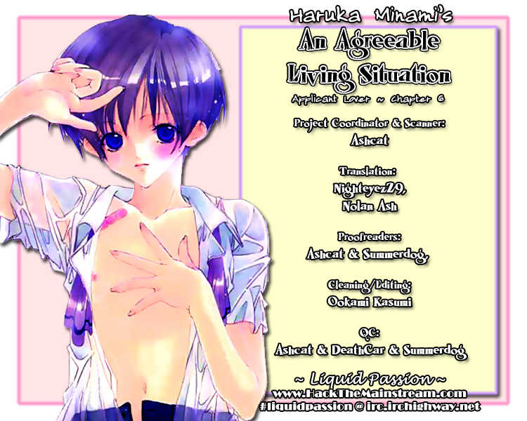 Koibito Shigan Chapter 6 page 1 - Chapter 6 : An Agreeable Living Situation (Tanoshii Doushitsu seikatsu no Jouken)