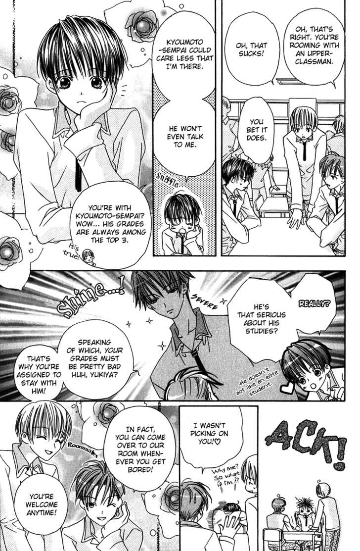 Koibito Shigan Chapter 6 page 13 - Chapter 6 : An Agreeable Living Situation (Tanoshii Doushitsu seikatsu no Jouken)