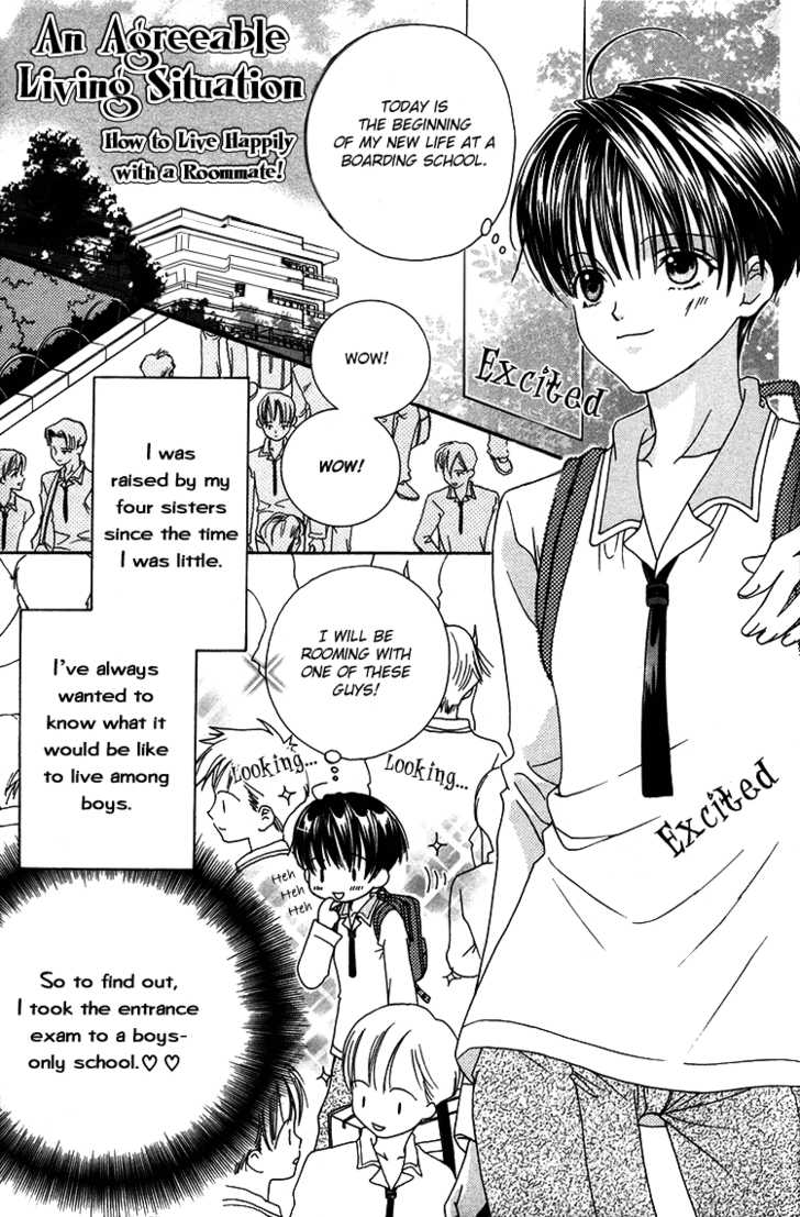 Koibito Shigan Chapter 6 page 3 - Chapter 6 : An Agreeable Living Situation (Tanoshii Doushitsu seikatsu no Jouken)