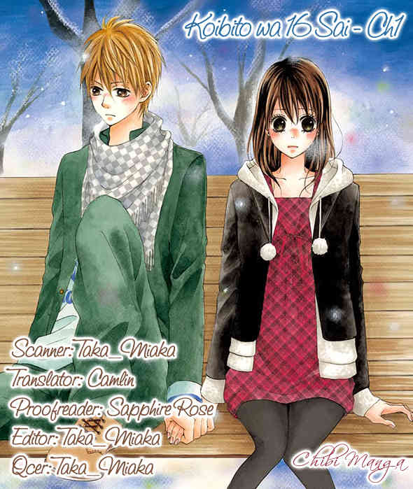Koibito wa 16-sai Chapter 1 page 1 - Chapter 1