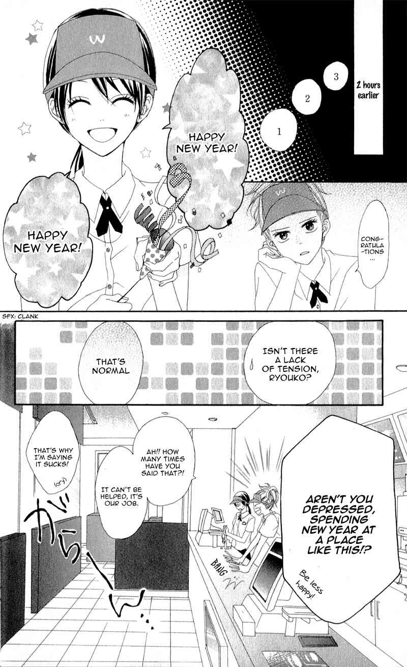 Koibito wa 16-sai Chapter 1 page 11 - Chapter 1